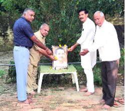 PanditDeendayalUpadhyay