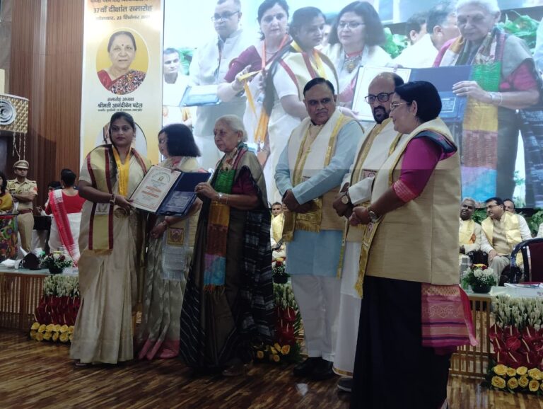 रुद्रा इंस्टिट्यूट ऑफ टेक्नोलॉजी, नानपुर हापुड़ की एमकॉम की छात्रा काजल