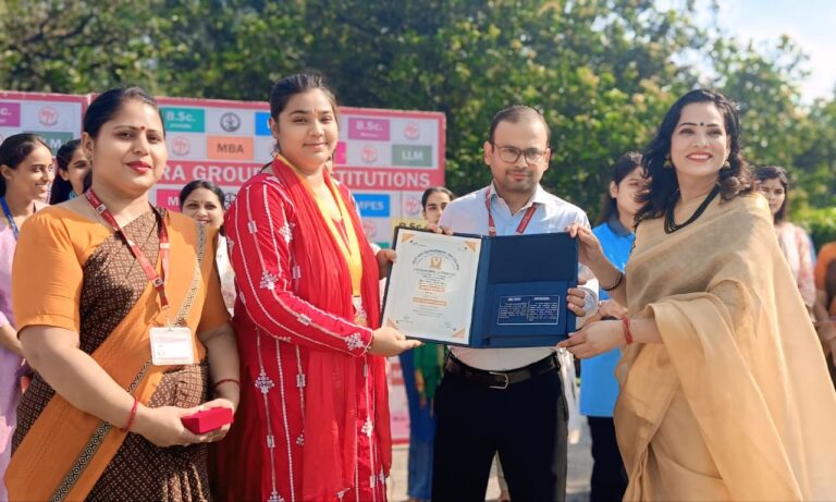 रुद्रा इंस्टीट्यूट ऑफ टेक्नोलॉजी, मवाना खुर्द