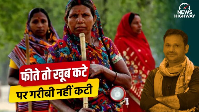 #SachinTyagiReports