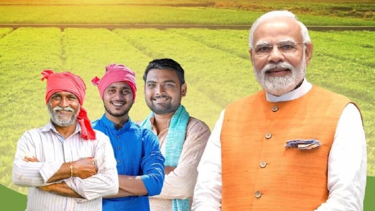 प्रधानमंत्री धन-धान्य कृषि योजना