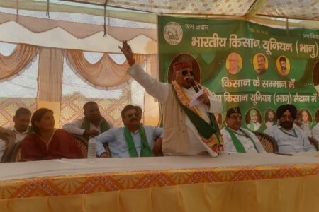 गणेशपुर में गरजे भाकियू भानु के राष्ट्रीय अध्यक्ष ठा. भानू प्रताप सिंह, बोले – “किसानों के हक की लड़ाई अब आर-पार की”