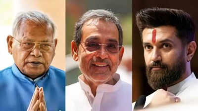 बिहार विधानसभा चुनाव 2025