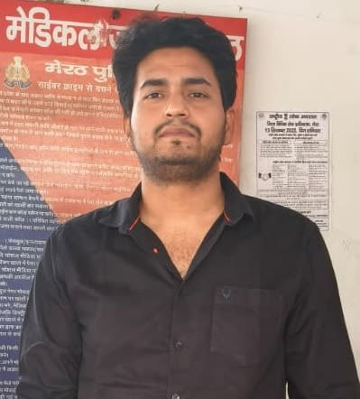 पुलिस हिरासत में विकुल चपराना की तस्वीर