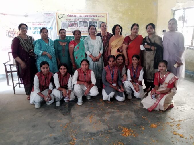अंतरराष्ट्रीय बालिका दिवस पर बेटियाँ फाउंडेशन ने मनाया मिशन शक्ति कार्यक्रम — बेटियाँ बनीं बदलाव की मिसाल