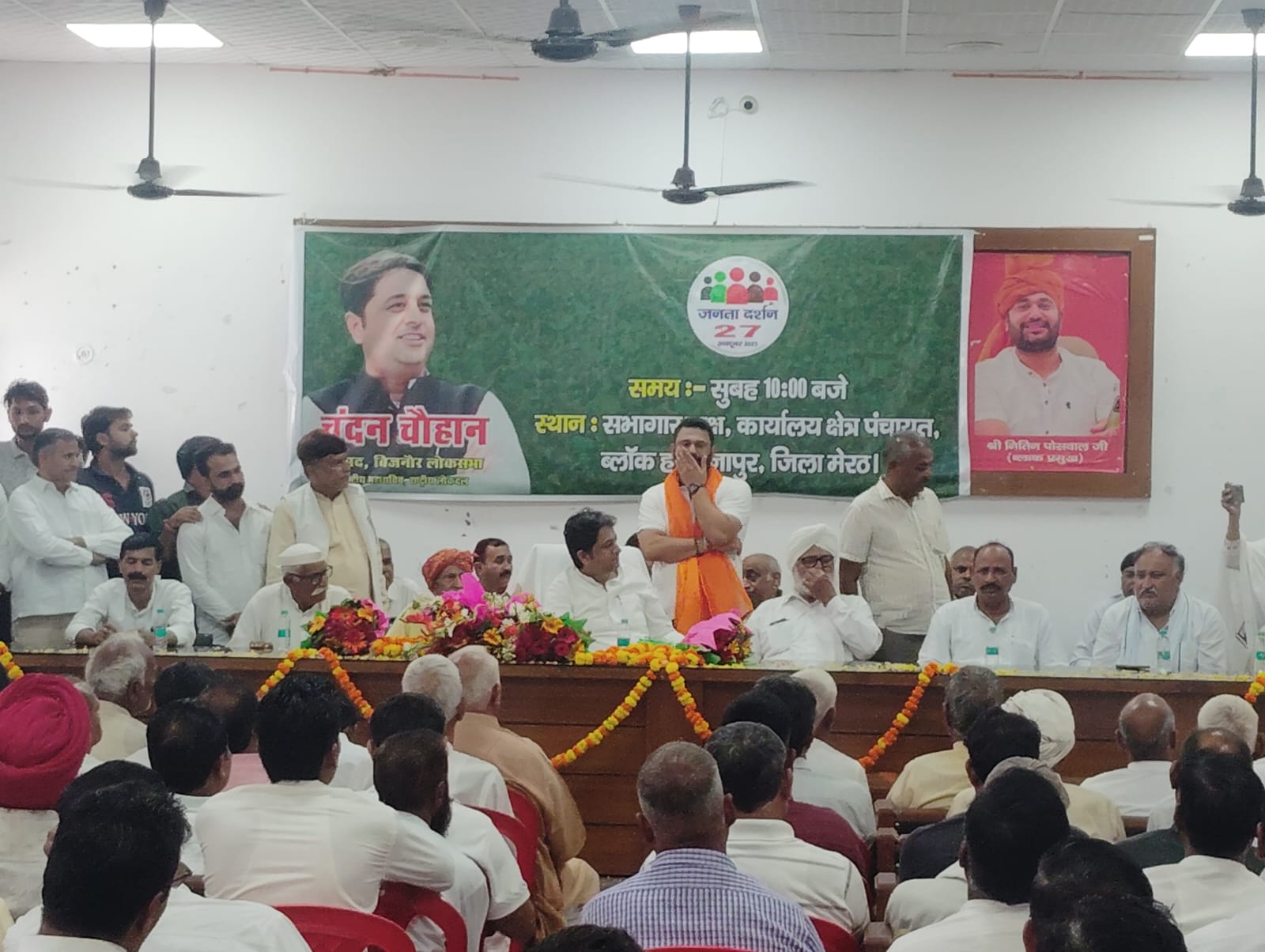 हस्तिनापुर में सांसद चंदन चौहान की जनसुनवाई, पर्यटन और विकास को लेकर उठी बड़ी मांगें