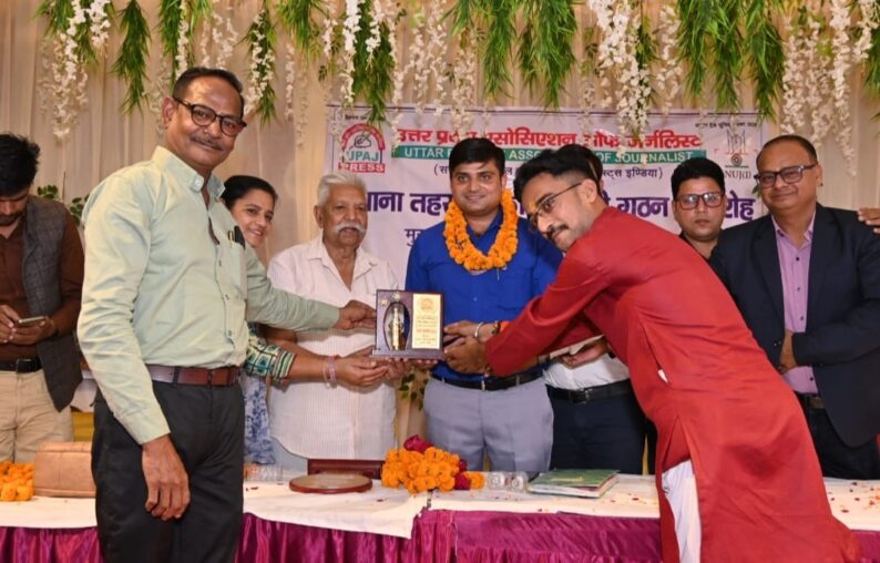 उपज पत्रकार संगठन की मवाना तहसील कार्यकारिणी का गठन और सम्मान समारोह संपन्न