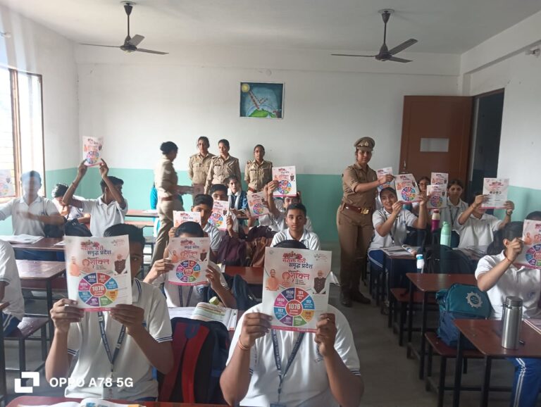 न्यूज़ हाईवे संवाददाता, बहसूमा