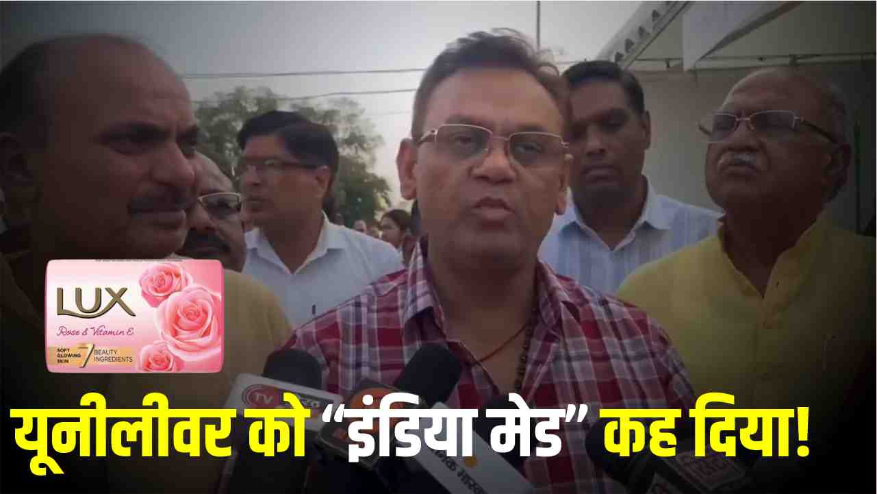 दिनेश खटीक