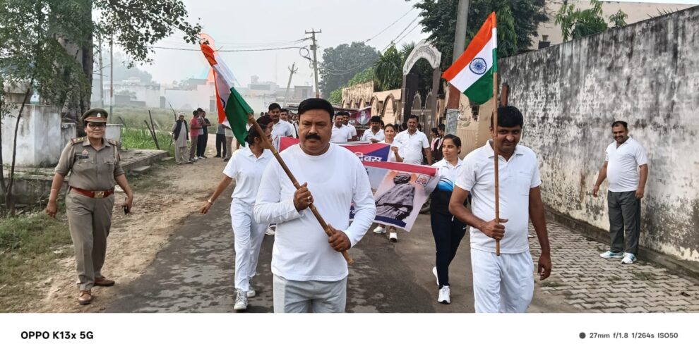 सरदार पटेल जयंती पर “रन फॉर यूनिटी” का आयोजन:पुलिसकर्मियों व छात्राओं ने दौड़ लगाकर दी राष्ट्रीय एकता का संदेश 🇮🇳