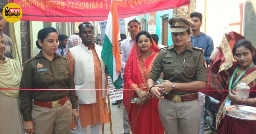 सनातन धर्म पब्लिक स्कूल में मिशन शक्ति रैली का आयोजन, छात्राओं को दी गई महिला सुरक्षा और सरकारी योजनाओं की जानकारी