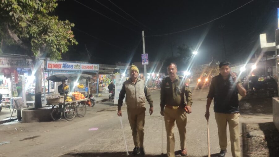 रामराज चौकी क्षेत्र में दिल्ली बम ब्लास्ट के बाद पुलिस हाई अलर्ट, मुख्य मार्गों पर बढ़ाई गई गश्त