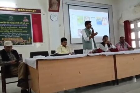 हस्तिनापुर कृषि विज्ञान केंद्र में दिखाई गई PM किसान सम्मान निधि की 21वीं किस्त का सजीव प्रसारण, सैकड़ों किसान हुए शामिल