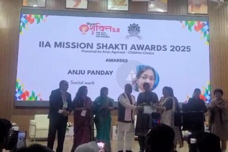 मेरठ: बेटिया फाउंडेशन की अध्यक्ष अंजु पांडेय को मिला IIA मिशन शक्ति अवार्ड 2025 | News Highway