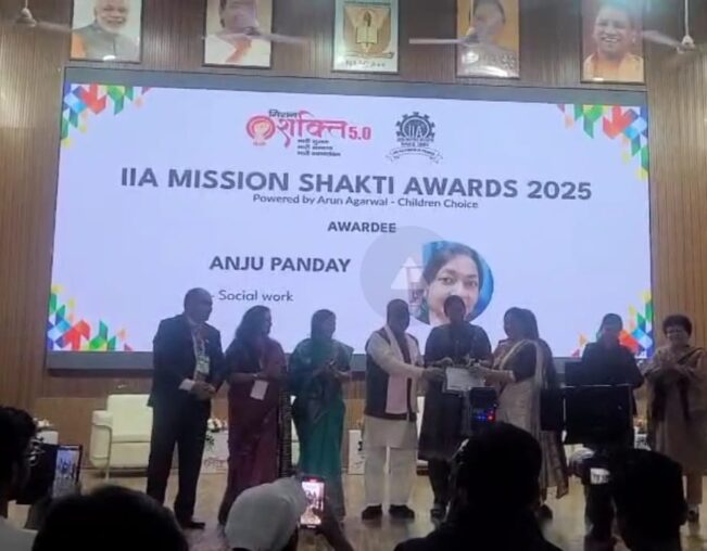 मेरठ: बेटिया फाउंडेशन की अध्यक्ष अंजु पांडेय को मिला IIA मिशन शक्ति अवार्ड 2025 | News Highway