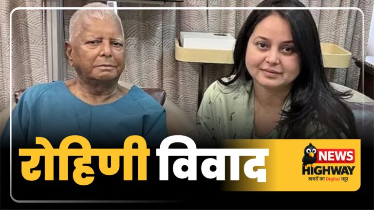 Kidney Donation Eligibility