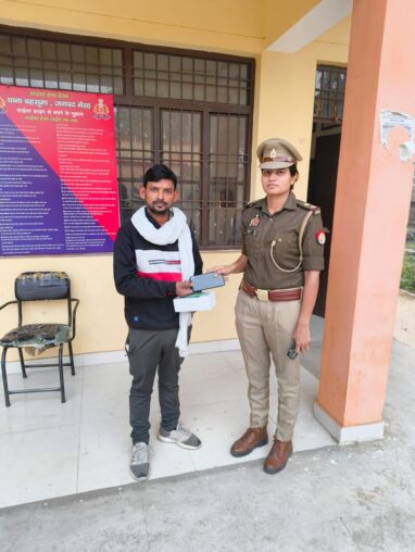 Redmi Note 12 5G मोबाइल फोन बरामद