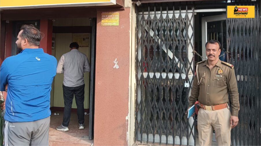 रामराज में पुलिस की बड़ी कार्रवाई: बैंकों में चला स्पेशल चेकिंग ड्राइव, संदिग्धों पर कड़ी नजर