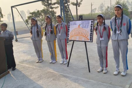 संविधान दिवस पर डी मोनफोर अकादमी में विशेष कार्यक्रम, छात्रों ने रखे प्रेरणादायी विचार | Constitution Day News