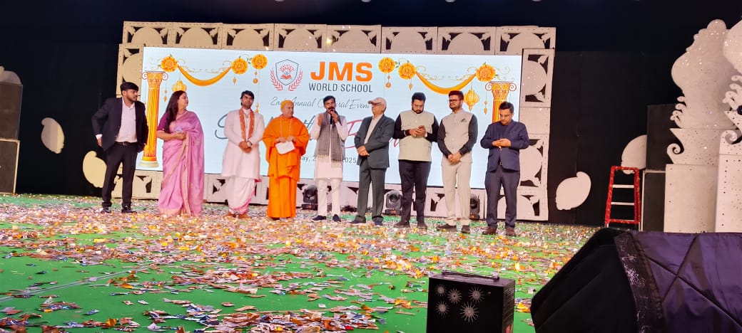 जेएमएस वर्ल्ड स्कूल हापुड़ का सांस्कृतिक कार्यक्रम: स्वामी प्रेमानंद महाराज और सुनील पोसवाल ने छात्र-छात्राओं को दिए प्रेरक संदेश