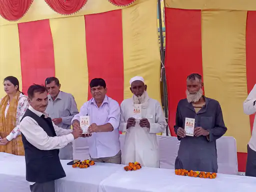 खरखौदा : सहकारी समिति की वार्षिक बैठक में किसानों ने उठाई मूलभूत सुविधाओं की कमी का मुद्दा