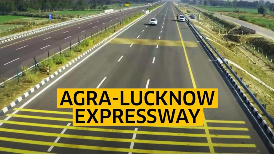 लखनऊ–आगरा Expressway जमीन घोटाला उजागर: IAS विशाख जी अय्यर को जांच सौंपी, कई अफसरों पर गिरी गाज