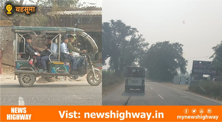 बहसूमा–रामराज में खटारा वाहनों से ढोए जा रहे स्कूल के बच्चे, कभी भी हो सकता है बड़ा हादसा | Bahsuma News