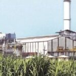 टिकौला शुगर मिल