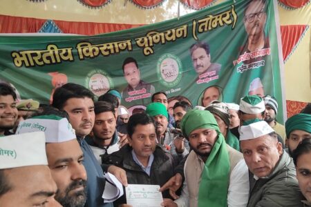 मेरठ मवाना बड़ी खबर: भाकियू तोमर का अनिश्चितकालीन धरना प्रदर्शन, SDM को सौंपा 8 मांगों का ज्ञापन