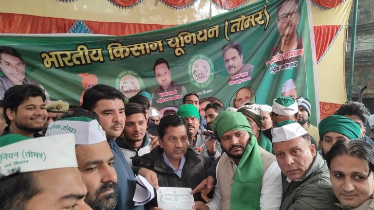 मवाना में भाकियू तोमर का अनिश्चितकालीन धरना प्रदर्शन