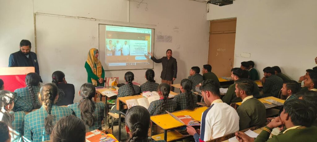 DPM पब्लिक स्कूल में शोभित यूनिवर्सिटी का मेगा करियर काउंसलिंग सेमिनार आयोजित