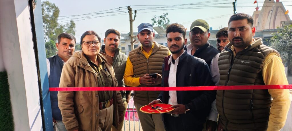 रामराज में संयुक्त पत्रकार महासभा के मीडिया कार्यालय का हुआ भव्य उद्घाटन