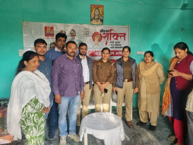 राजपुर तिलोरा गांव में मिशन शक्ति अभियान के तहत महिला शक्ति कार्यक्रम संपन्न