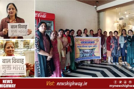 बाल विवाह रोकें, सपनों को मौका दें: बेटियां फाउंडेशन की जागरूकता गोष्ठी आयोजित