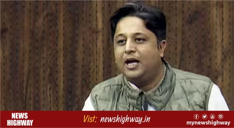 रालोद सांसद चंदन चौहान