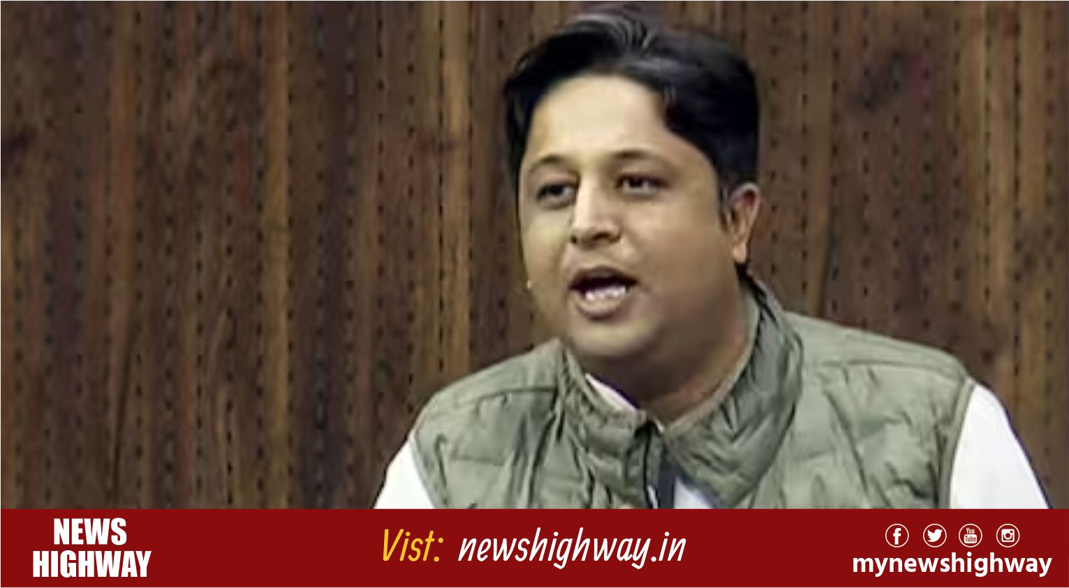 रालोद सांसद चंदन चौहान