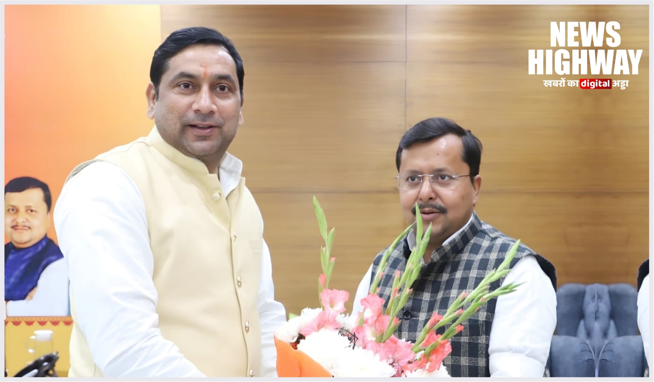 ऊर्जा राज्यमंत्री डॉ. सोमेंद्र तोमर ने नवनियुक्त राष्ट्रीय कार्यकारी अध्यक्ष नितिन नबीन को दी बधाई, संगठन को मिलेगी नई दिशा