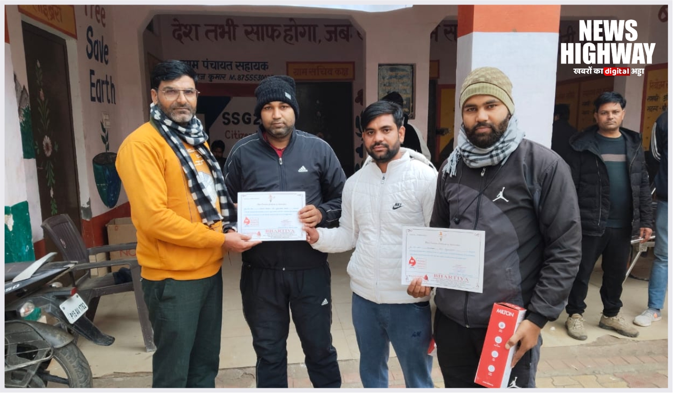 रक्तदान शिविर बहसूमा में युवाओं का जोश, 25 यूनिट रक्तदान; नियमित रक्तदान से नियंत्रित होता है आयरन लेवल