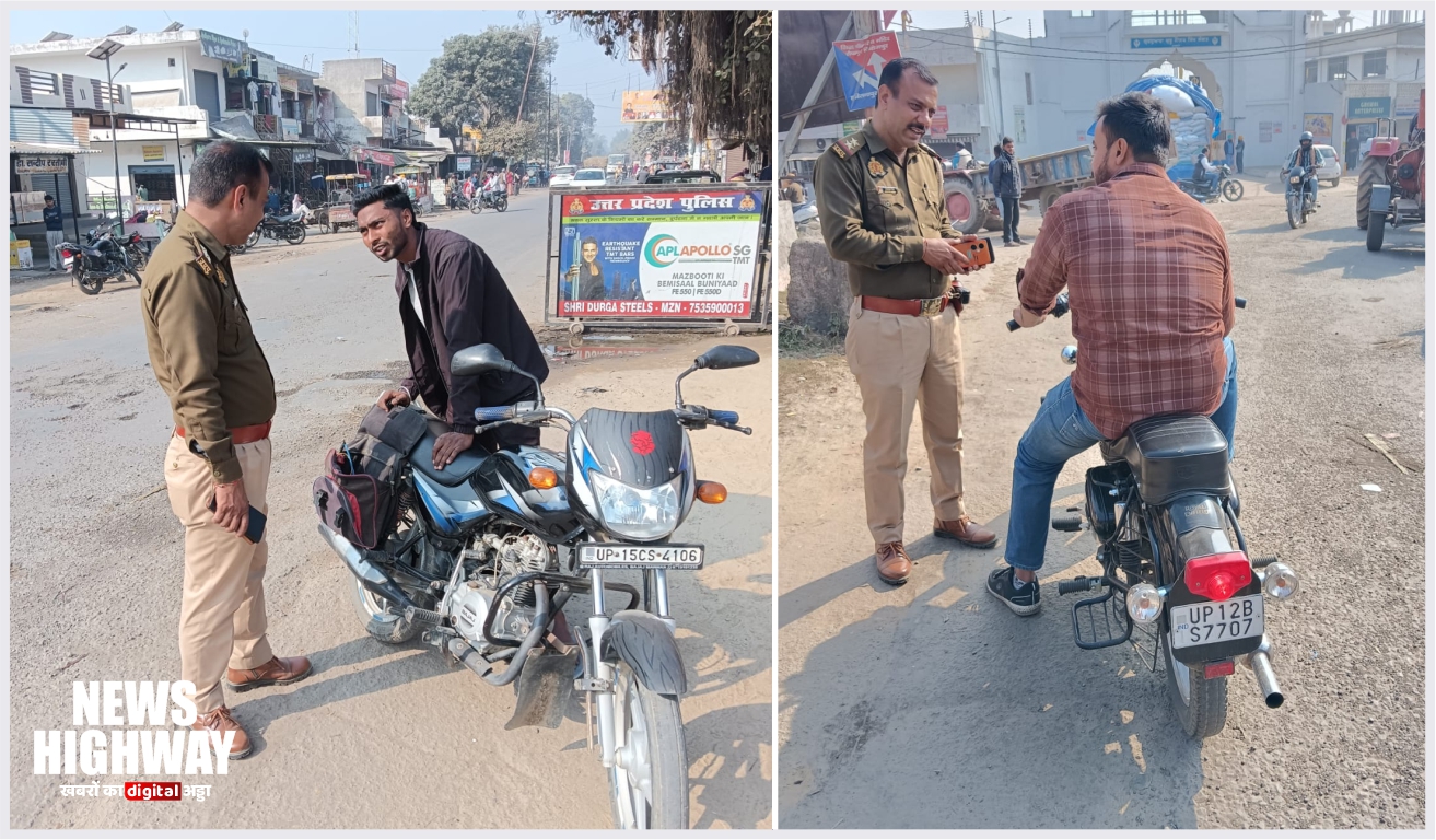 कोहरे में सड़क सुरक्षा को लेकर रामराज में विशेष जागरूकता अभियान, वाहन चालकों को दिए गए जरूरी दिशा-निर्देश