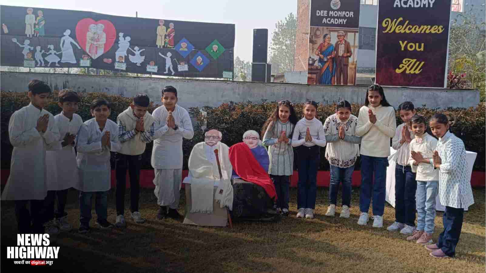 डी मोनफोर अकादमी में ग्रैंड पेरेंट्स डे का भव्य आयोजन, बच्चों और दादा-दादी के बीच दिखा अनोखा प्रेम