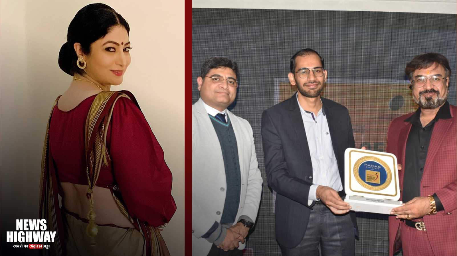 फिल्म अभिनेत्री गरिमा अग्रवाल को मिला ‘प्राइड ऑफ़ मेरठ 2025’ सम्मान, बेंगलुरु शूटिंग के कारण पति ने किया सम्मान ग्रहण