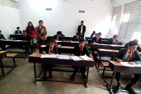 डी पी एम पब्लिक स्कूल बेहसूमा में अमर उजाला नेशनल ओलंपियाड परीक्षा का सफल आयोजन, 22 विद्यार्थियों ने बढ़चढ़कर लिया हिस्सा