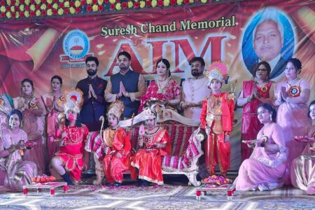 संस्कार 2025”: AIM इंटरनेशनल अकैडमी का 21वां वार्षिक उत्सव भव्य तरीके से संपन्न, ‘बाग़वान’ प्रस्तुति ने भावुक कर दिया दर्शकों को