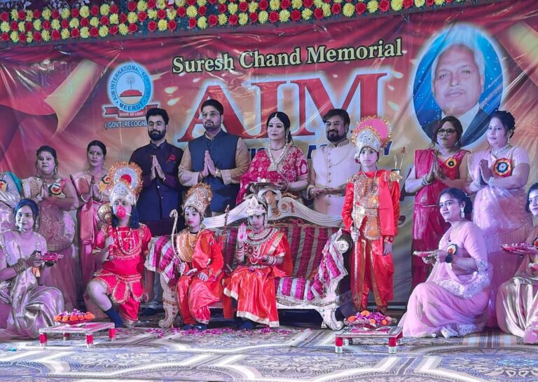 टीम इंटरनेशनल अकैडमी का 21वां वार्षिक समारोह धूमधाम से संपन्न