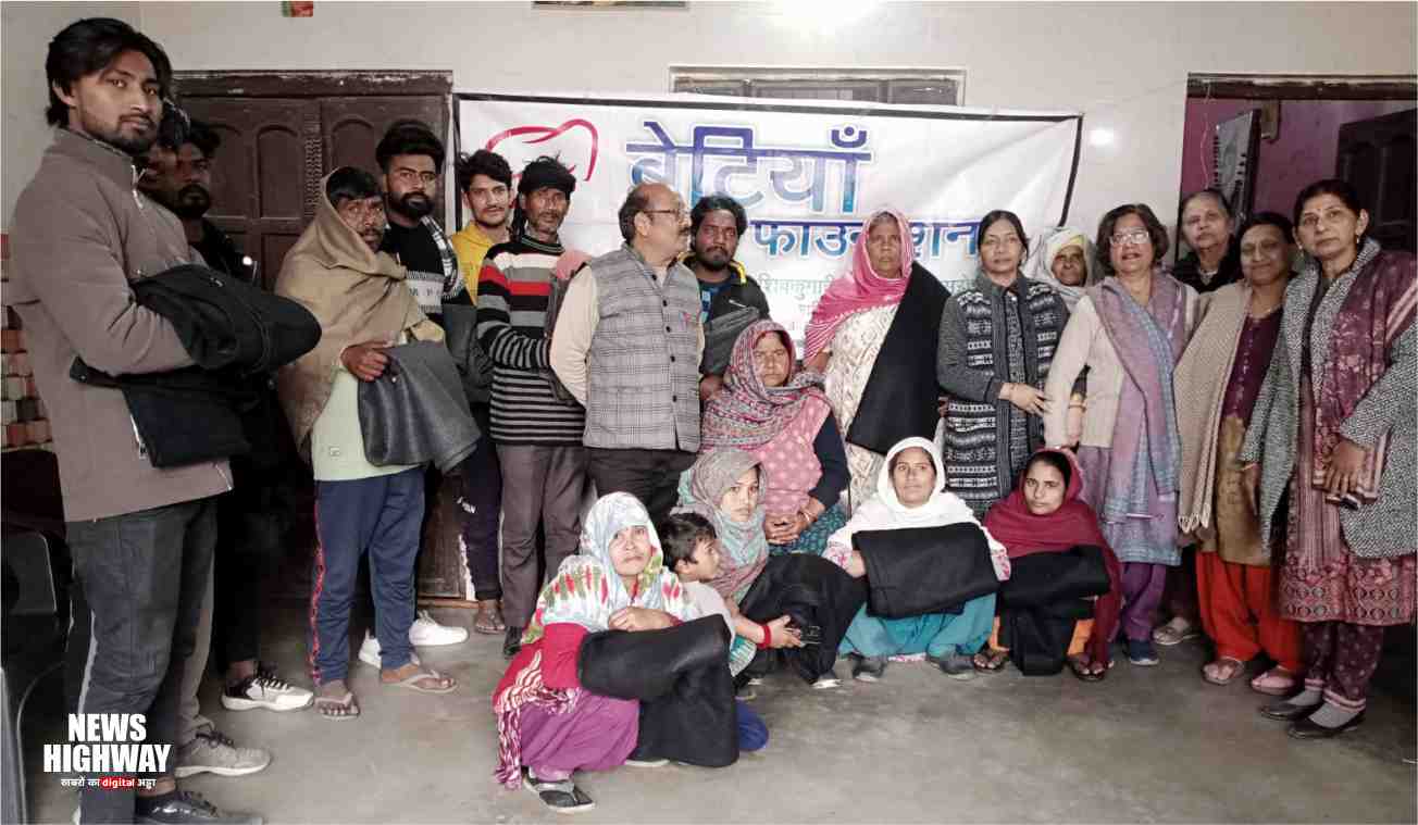 कड़ाके की ठंड में सेवा-बेटियाँ फाउंडेशन ने पंचायत क्षेत्र पंचगांव पट्टी शावली गावली में कंबल, साड़ियाँ, स्वेटर और जूते वितरित किए। कार्यक्रम में बड़ी संख्या में संस्था सदस्य मौजूद रहे।