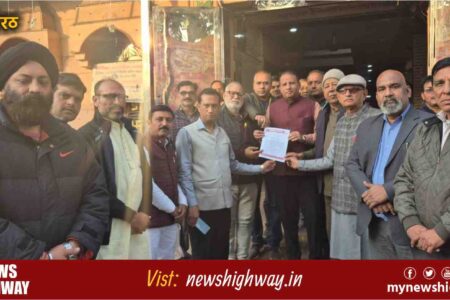 सिटीजन वॉइस की महत्वपूर्ण बैठक में हाईकोर्ट बेंच की मांग को मिला सर्वसम्मति समर्थन – Meerut News