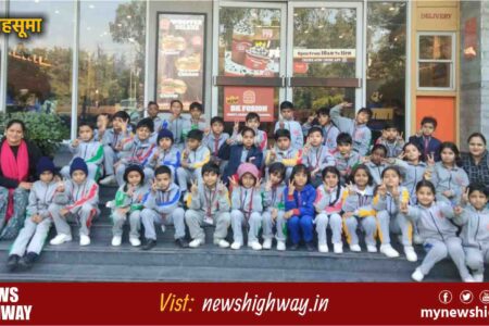 नन्हे बच्चों की धमाल भरी आउटिंग: मुस्कान, मस्ती और मेलजोल से सजा यादगार दिन