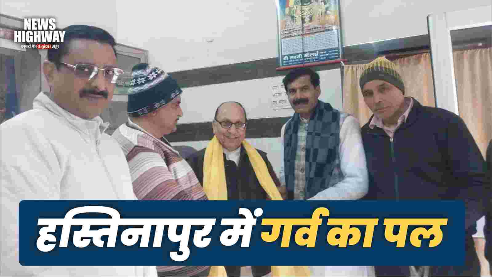 ज्योतिष व पंचांग शोध के लिए पंडित नरेशदत्त शर्मा को मिला मानद डॉक्टरेट