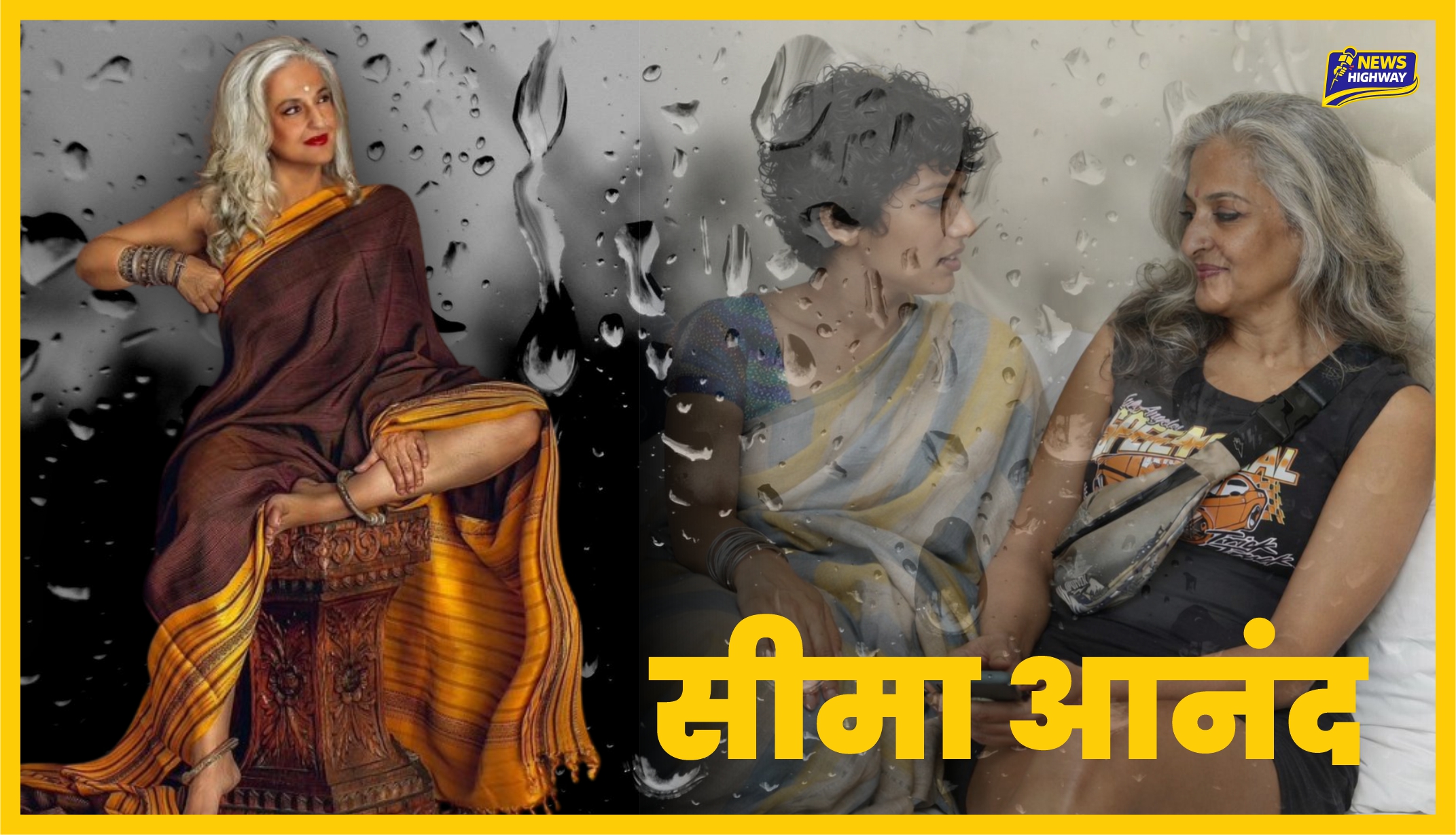 सीमा आनंद और शुभंकर मिश्रा पर सोशल मीडिया में बहस