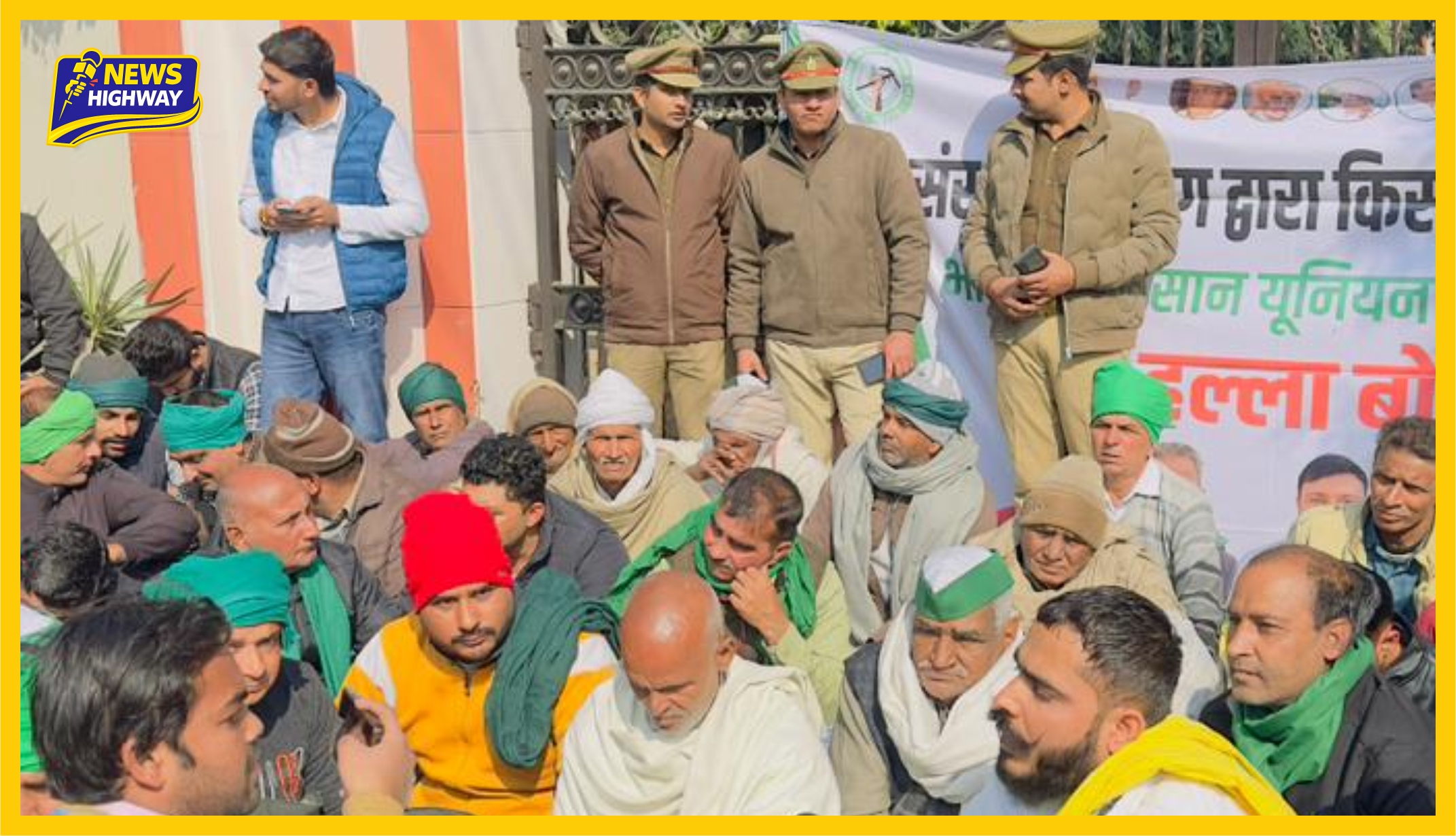 भूमि संरक्षण विभाग में ₹1 करोड़ के कथित घोटाले का आरोप, किसानों ने निष्पक्ष जांच की उठाई मांग